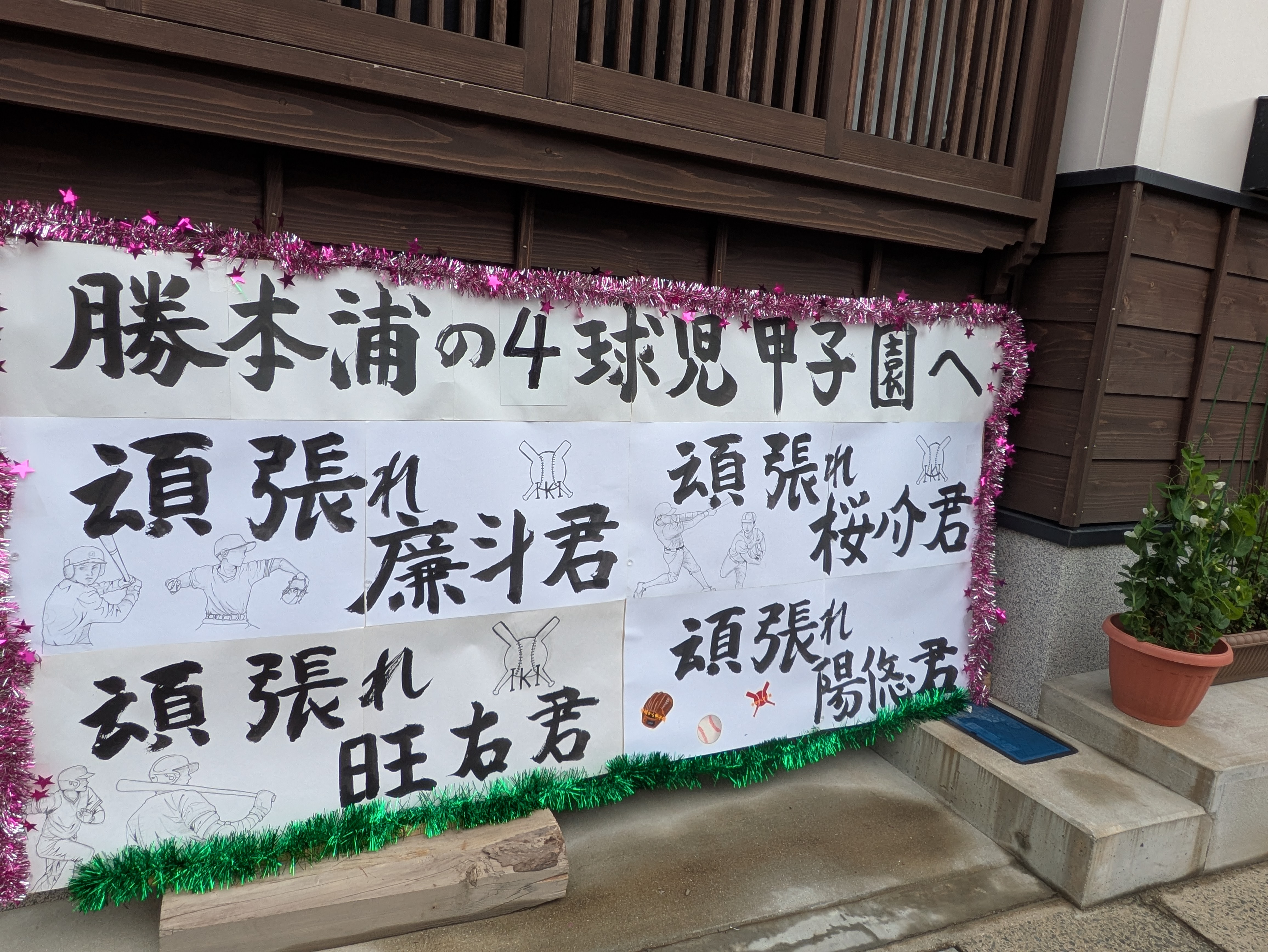 image460