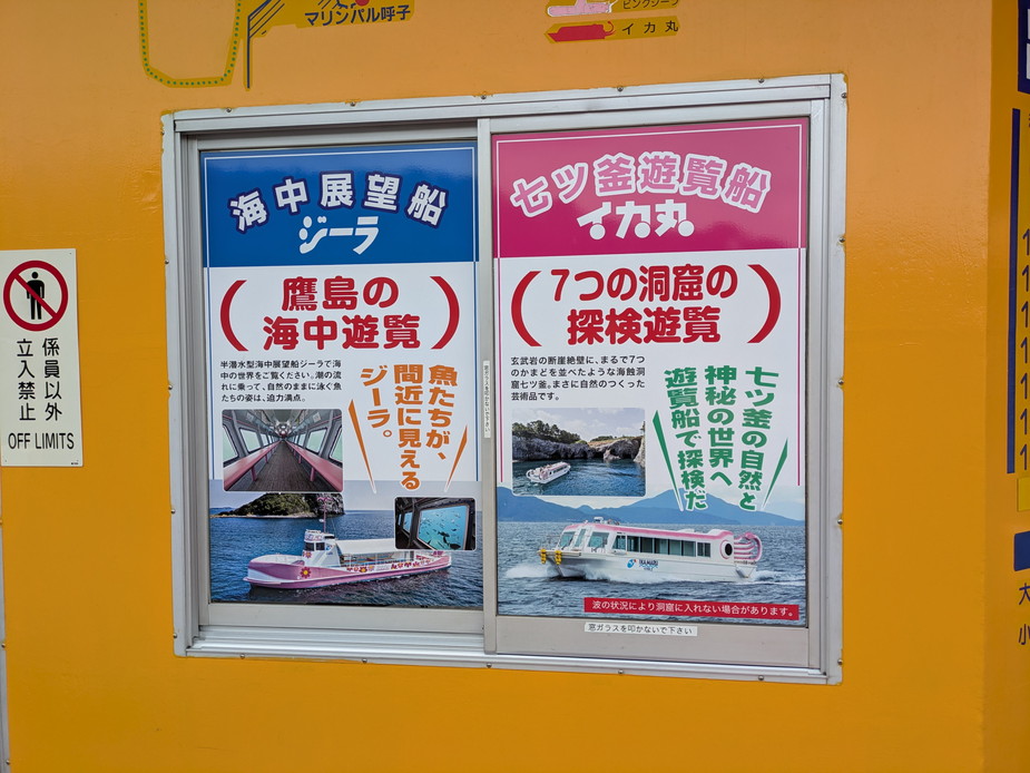 PXL_20260214_001616181.MP